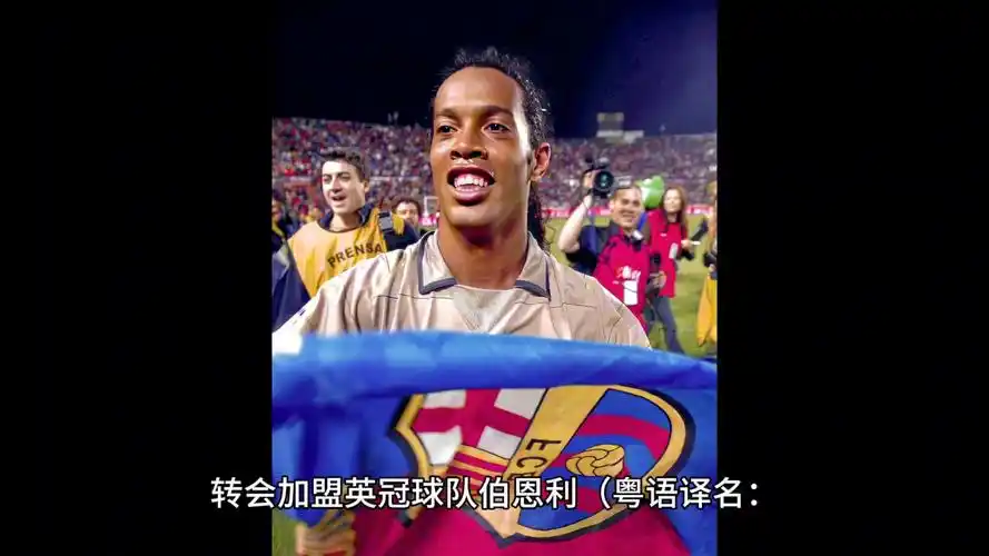 往能吸引更
