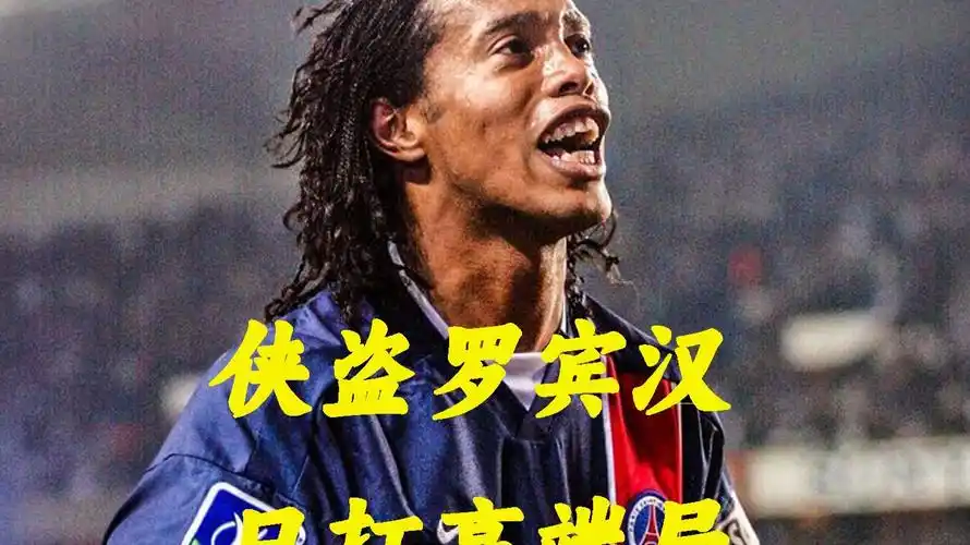 阿尔梅里亚